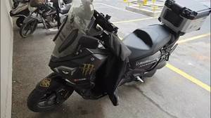 二手三阳行者 Joyride300