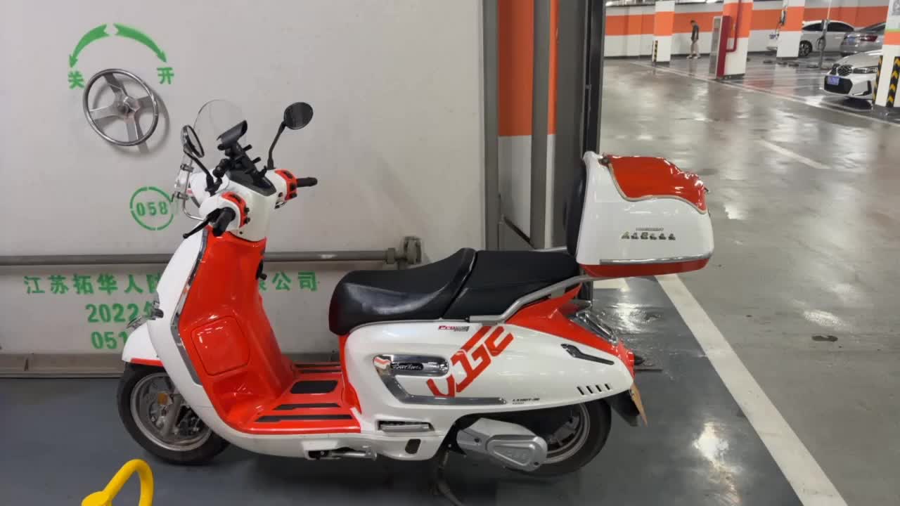 二手无极SR150C