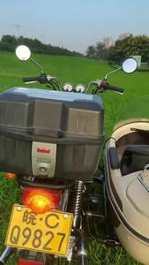 二手鑫源周末风400