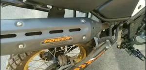 二手鑫源X-TRICKER(魔术师ll代)