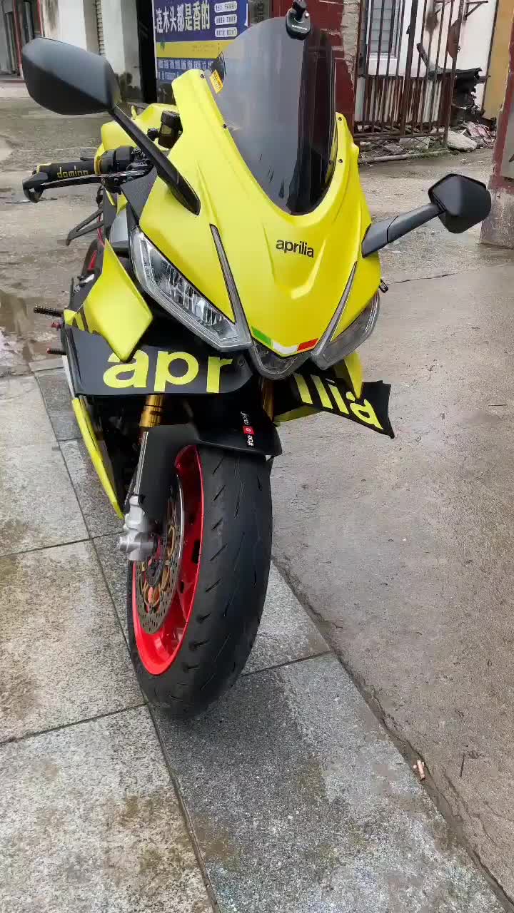 二手阿普利亚RS 660