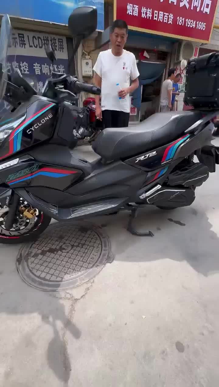 二手赛科龙RT2