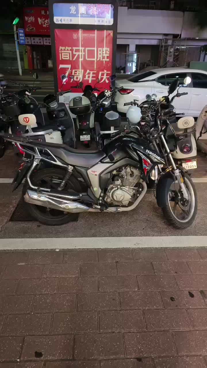 二手豪爵DK125E