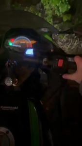 二手川崎Ninja 250