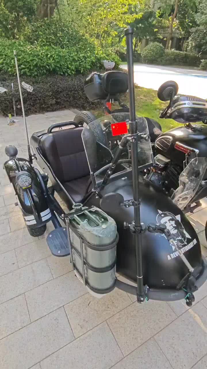 二手长江Bobbie 650 III
