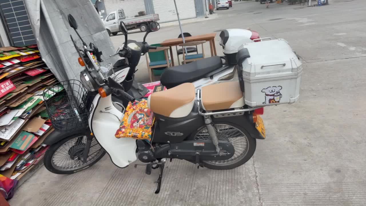 二手洛嘉后浪