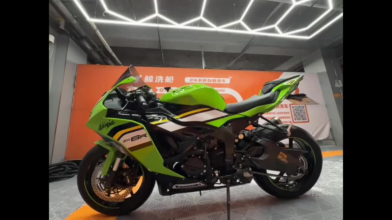 二手川崎Ninja ZX-6R 