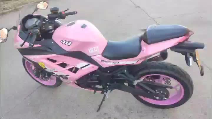 二手宝雕BD200-25B
