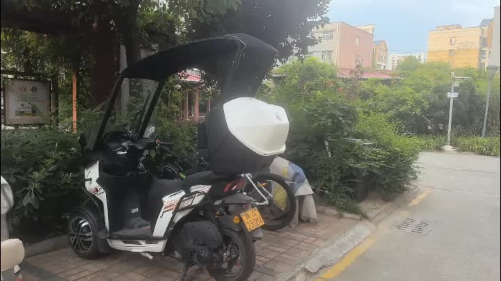 二手ADIVAAD7 150