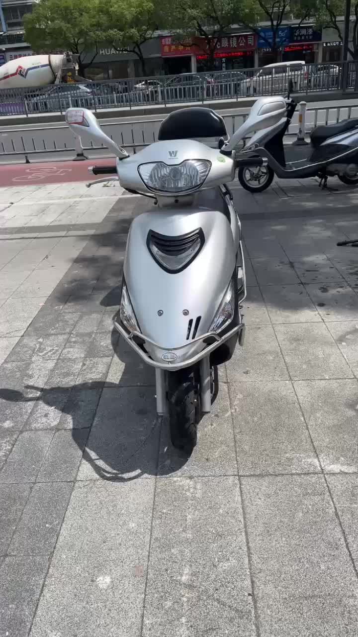 二手豪爵海王星