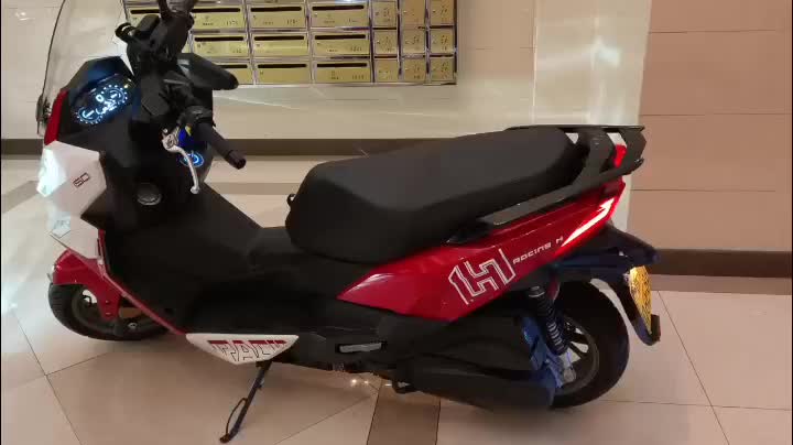 二手光阳Racing H150
