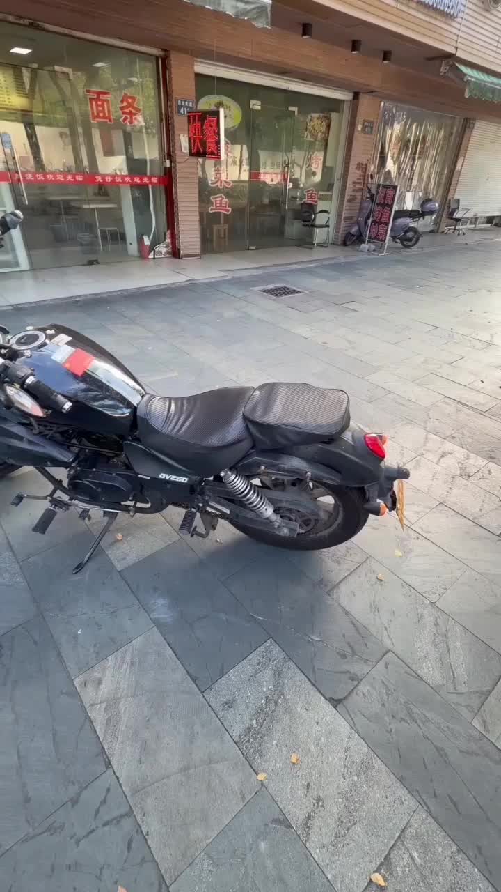 二手晓星GV250DR