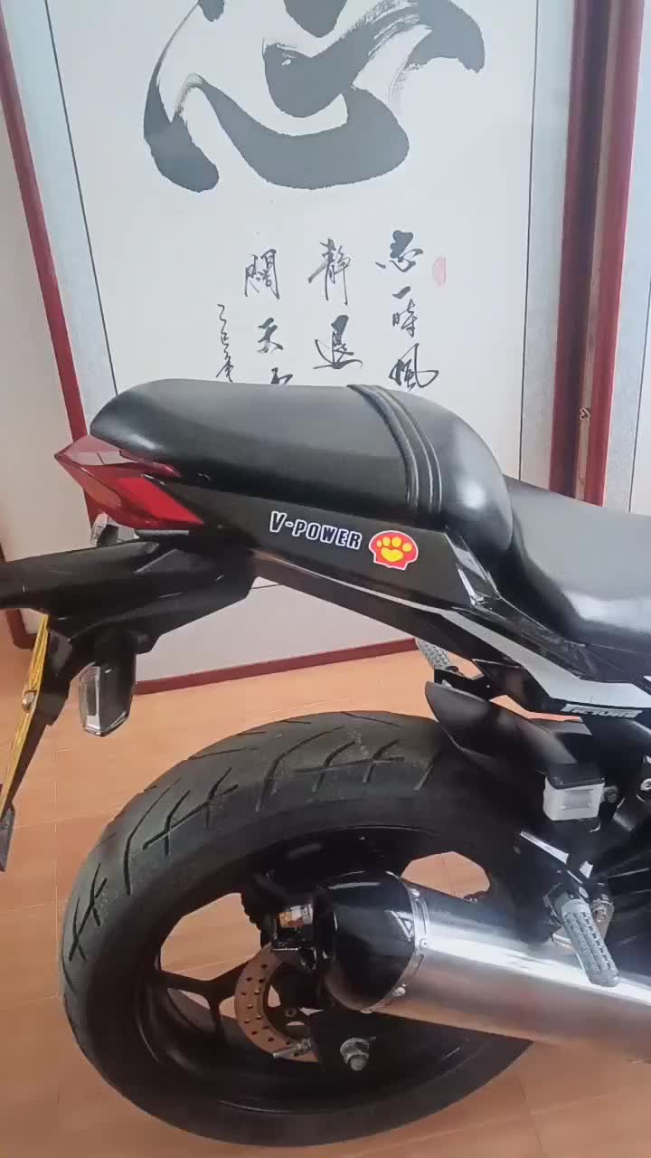 二手山洋SY250-H