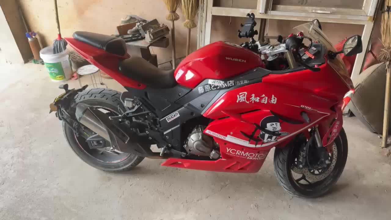 二手五本蛟龙 400