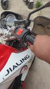 二手嘉陵新街火JH200-8