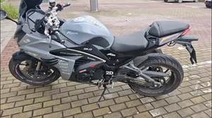 二手诺马魅影 255S