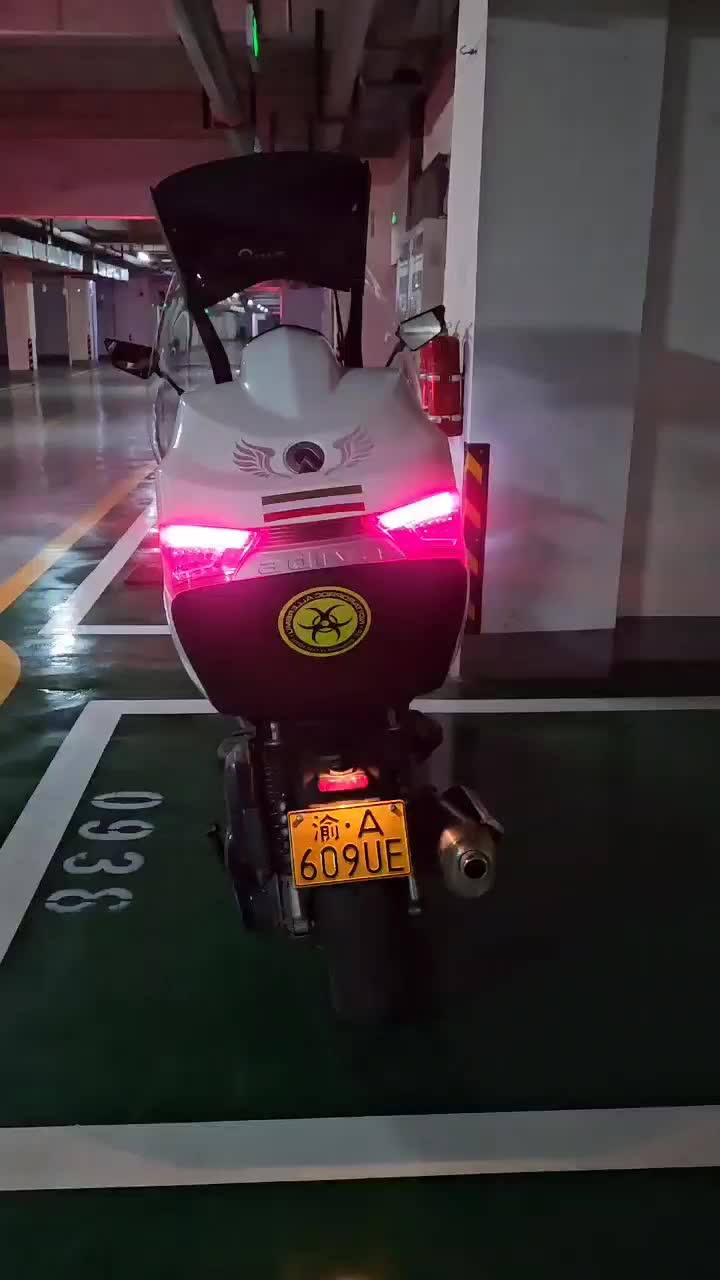 二手ADIVAAD3 400