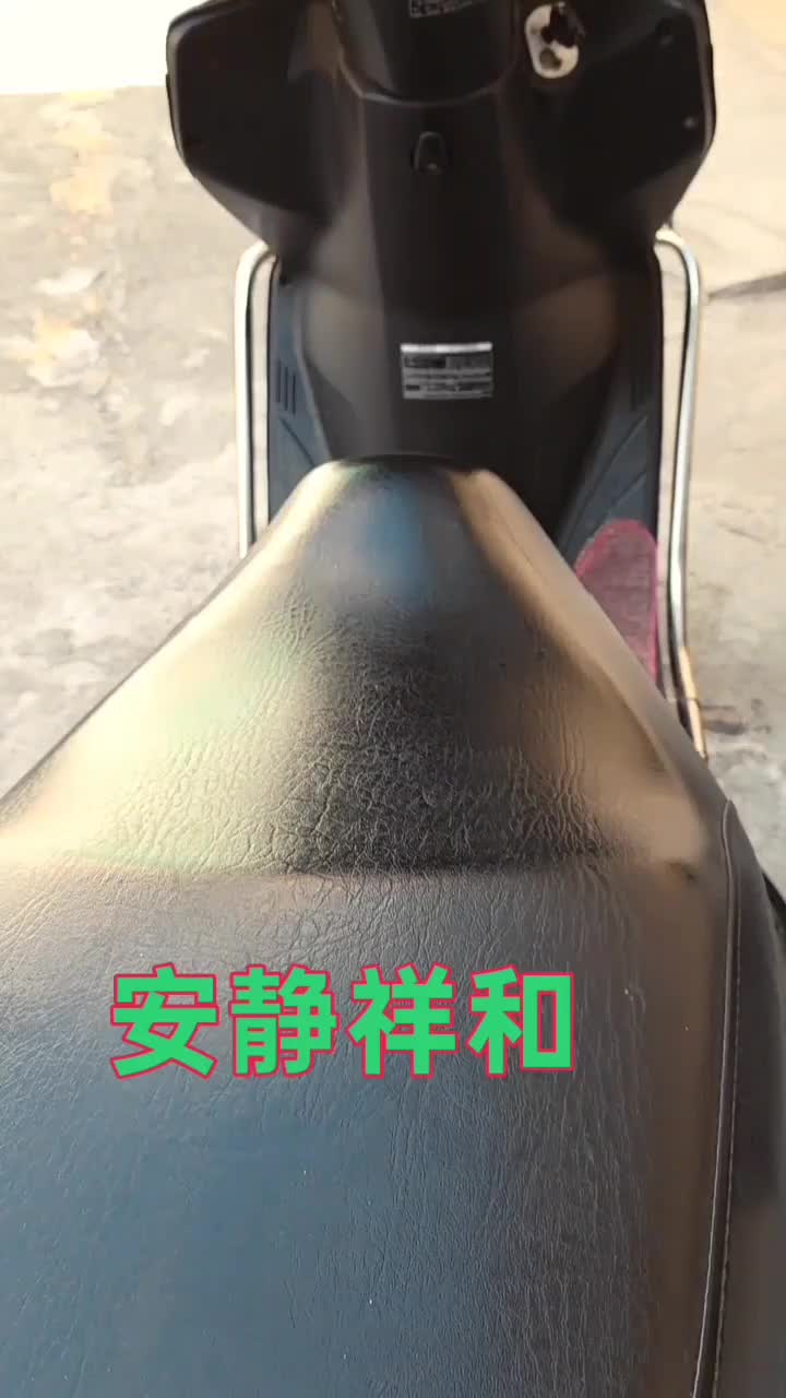 二手五羊本田喜俊WH125T-5